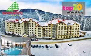 5* Зима в Пампорово! Нощувка със Закуска и Вечеря + Басейн, Спа, Детски Кът и Трансфер до Лифта в Хотел Пампорово 5*, Пампорово, на Цени от 57.50 лв./човек