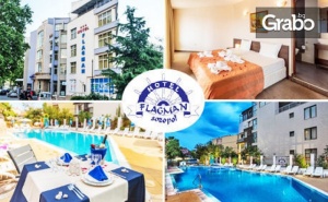 Ранни Записвания за Лятна Почивка в Созопол! Нощувка на База All Inclusive в Период по Избор, Плюс Басейн