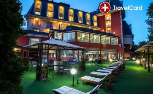 4* Спа Уикенд в Хотел Акватоник, <em>Велинград</em>