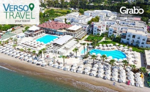 Почивка през Май Край Бодрум! 7 Нощувки на База All Inclusive Plus в Хотел Armonia Holiday Village & Spa 5*