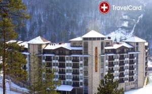 5* Спа Почивка в Хотел Свети Спас, гр. <em>Велинград</em>