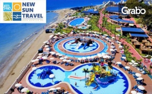 Ранни Записвания за Почивка в Анталия! 7 Нощувки на База Ultra All Inclusive в Хотел Eftalia Marin***** Край Алания