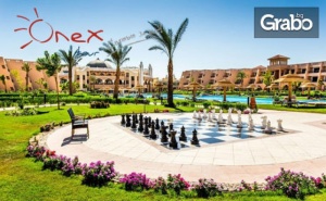 Екскурзия до Египет през Май! 7 Нощувки на База All Inclusive в Хотел 5* в Хургада, Плюс Самолетен Транспорт