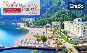 Лукс край Мармарис! 7 нощувки на база All Inclusive в Munamar Beach Residence*****