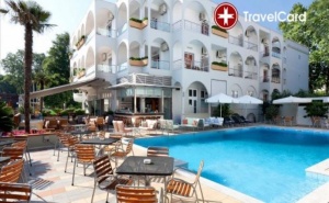 3* Ранни Записвания в Хотел Kronos, Олимпийска Ривиера