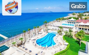 На море край Бодрум! 5 нощувки на база All Inclusive Plus в Хотел Armonia Holiday Village & SPA*****
