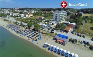 4* All Inclusive Ранни Записвания в Хотел Santa Beach, Солун