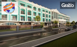 Луксозна Почивка Край <em>Дидим</em>! 5 Нощувки на База Ultra All Inclusive в Новия Хотел Maxeria Blue Didyma***** в Акбук