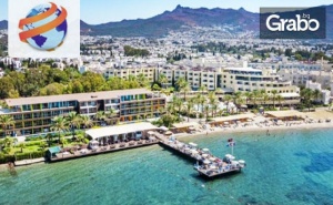 Луксозна морска почивка край Бодрум! 5 нощувки на база Ultra All Inclusive в Хотел Sundance Resort*****