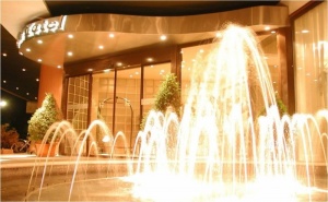 5 дни за двама със закуска от 20.05 в Egnatia City Hotel & Spa