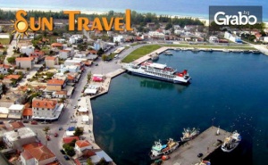 Екскурзия до Керамоти през Юни! 5 Нощувки, Плюс Транспорт
