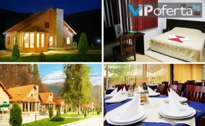 Eднодневен Пакет със Закуска, Обяд и Вечеря + Напитки в Green Village, <em>Рибарица</em>