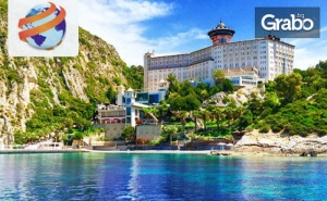 Почивка в Кушадасъ! 5 нощувки на база Ultra All Inclusive в хотел Ladonia Hotels Adakule*****