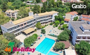 Ранни Записвания за Великден на Остров Корфу! 3 Нощувки на База All Inclusive в Хотел Dassia Holiday Club 3*