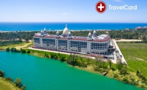 Ultra All Inclusive Ранни Записвания в <em>Анталия</em>, Турция