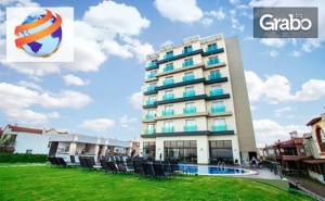 Лято в Турция! 5 Нощувки на База All Inclusive в Хотел Musho****, Айвалък