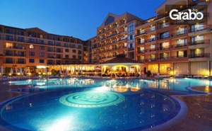 Ранно или Късно Лято в Слънчев Бряг! 2 или 3 Нощувки на База All Inclusive