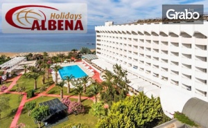 Почивка Край <em>Кушадасъ</em>! 7 Нощувки на База All Inclusive в Хотел Ladonia Kesre**** в Йоздере