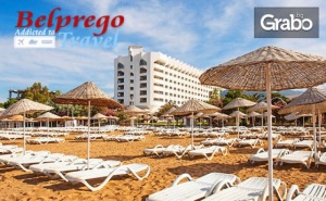 Почивка Край Кушадасъ! 7 Нощувки на База All Inclusive в Ladonia Hotels Kesre****, Йоздере