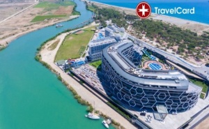 5* All Inclusive Ранни Записвания в Хотел Bosphorus Sorgun, <em>Анталия</em>