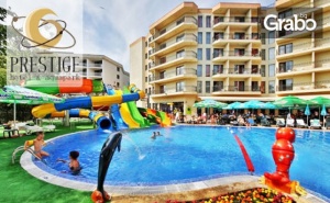 Напролет в <em>Златни Пясъци</em>! Нощувка на База All Inclusive, Плюс Релакс Зона