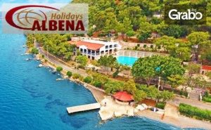 Почивка в Мармарис! 7 Нощувки на База All Inclusive в Хотел Monte Beach****