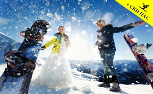 СКИ почивка в Добринище! 4 нощувки на човек със закуски и вечери + лифт карта от къща за гости Елит