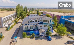 Почивка Край <em>София</em>! Нощувка със Закуска за до Трима