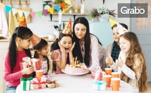 Фото или Видеозаснемане на Празнично Събитие