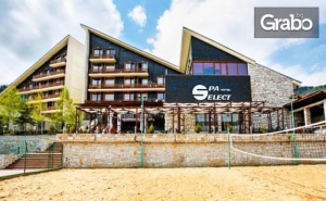 Spa Релакс във <em>Велинград</em>! Нощувка на База All Inclusive Light