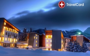 4* Зимна Ваканция в Хотел Еуфория, <em>Боровец</em>