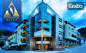 Лукс и Spa в <em>Девин</em>! Нощувка със Закуска