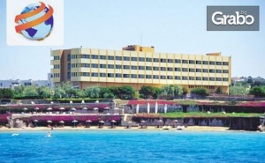 Морски Релакс в Чешме! 5 Нощувки на База All Inclusive в Хотел Babaylon****