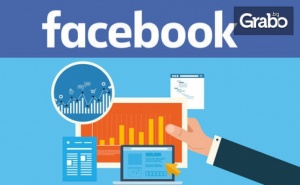 Онлайн Курс facebook Маркетинг с Неограничен Достъп до Платформата