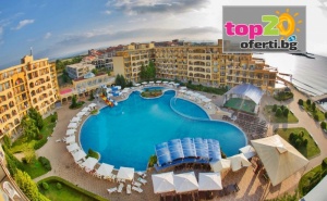 Ранни Записвания - Лято в Ахелой! Нощувка с All Inclusive + Басейни, Aнимация, Водни Пързалки, Чадър и Шезлонг в Хотел Мидия Гранд Ризорт, Ахелой, от 53 лв./човек