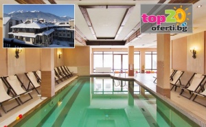 Зима в Банско! Нощувка със Закуска и Вечеря или All Inclusive Light + Вътрешен Басейн и Спа Зона в Хотел Мария Антоанета Резиденс 4*, Банско, за 50 лв./човек