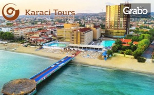 Луксозна Лятна Почивка в Кумбургаз! 2 Нощувки със Закуски в Хотел Kumburgaz Marin Princess 5* - на Брега на Мраморно Море