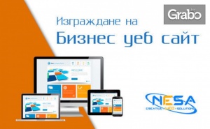 Изграждане на Бизнес Уеб Сайт Тип визитка, със Seo Оптимизация и Бонус - Домейн и Хостинг
