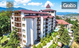 Spa Релакс във <em>Велинград</em>! 3, 5 или 7 Нощувки със Закуски и Вечери, Плюс Процедури