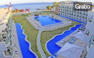 Посети Бодрум през Май! 7 Нощувки на База All Inclusive в Хотел Kairaba Bodrum Princess & Spa 5*, Плюс Самолетен Транспорт