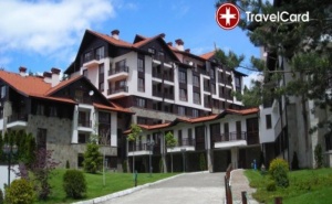5* Почивка в Хотел Боровец Хилс