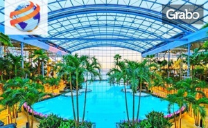 Уикенд в Букурещ! Нощувка със Закуска, Транспорт и Посещение на Spa Център Терме Букурещ