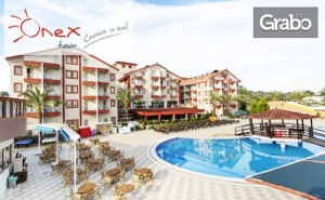 Ранни Записвания за Почивка Край Сиде! 7 Нощувки на База All Inclusive в Хотел Hane Sun*****, Плюс Самолетен Билет от <em>София</em>