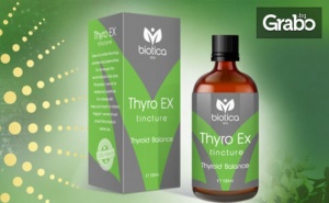 Грижа за Щитовидната Жлеза! Билкова Тинктура Thyro Ex