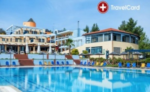 4* All Inclusive Ранни Записвания в Хотел Atrium, Халкидики