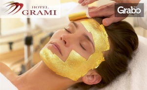 120 Минути Релакс! Spa Терапия за Лице и Тяло с Нано Злато, Плюс Чаша Вино, Шоколад и Плодове