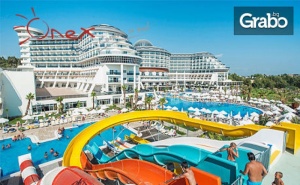Луксозна Почивка Край Сиде! 7 Нощувки на База Ultra All Inclusive в Хотел Sea Planet Resort & Spa*****, Плюс Самолетен Транспорт от <em>София</em>