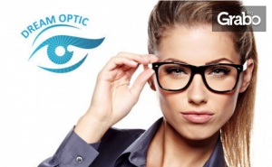 Модерни Диоптрични Очила с Рамка по Избор и Висококачествени Стъкла Essilor Smile