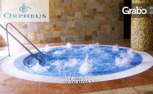 Петзвезден Spa Релакс в <em>Девин</em>! 4 или 5 Нощувки със Закуски за Двама Възрастни с до Две Деца
