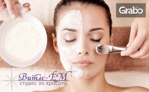 Почистване на Лице и Биологичен Пилинг, Плюс Криотерапия